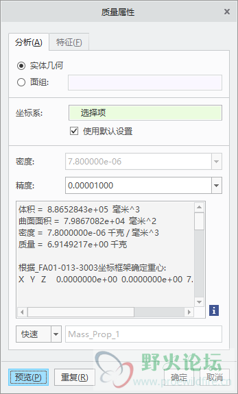 微信截图_20180913185246.png
