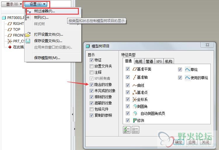 QQ截图20180914093513.jpg