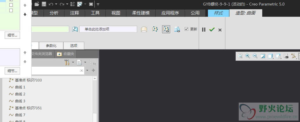 QQ截图20180914155049.png