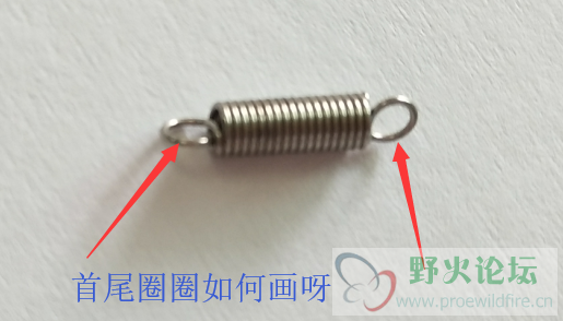 弹簧.png