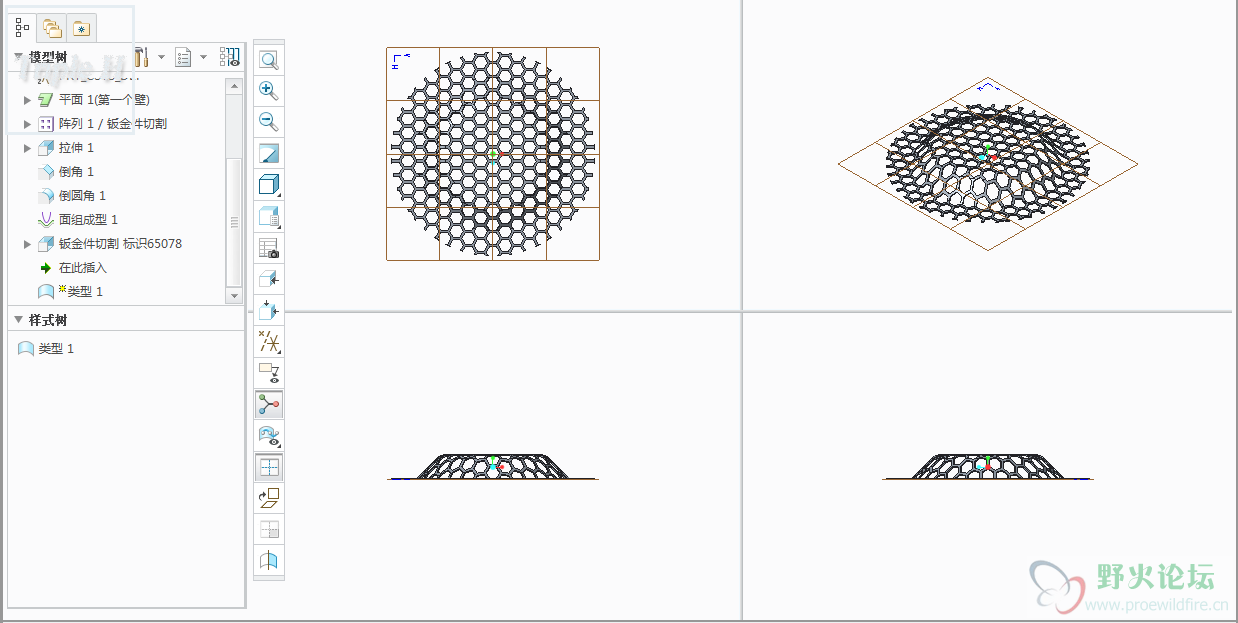 Image 2.png