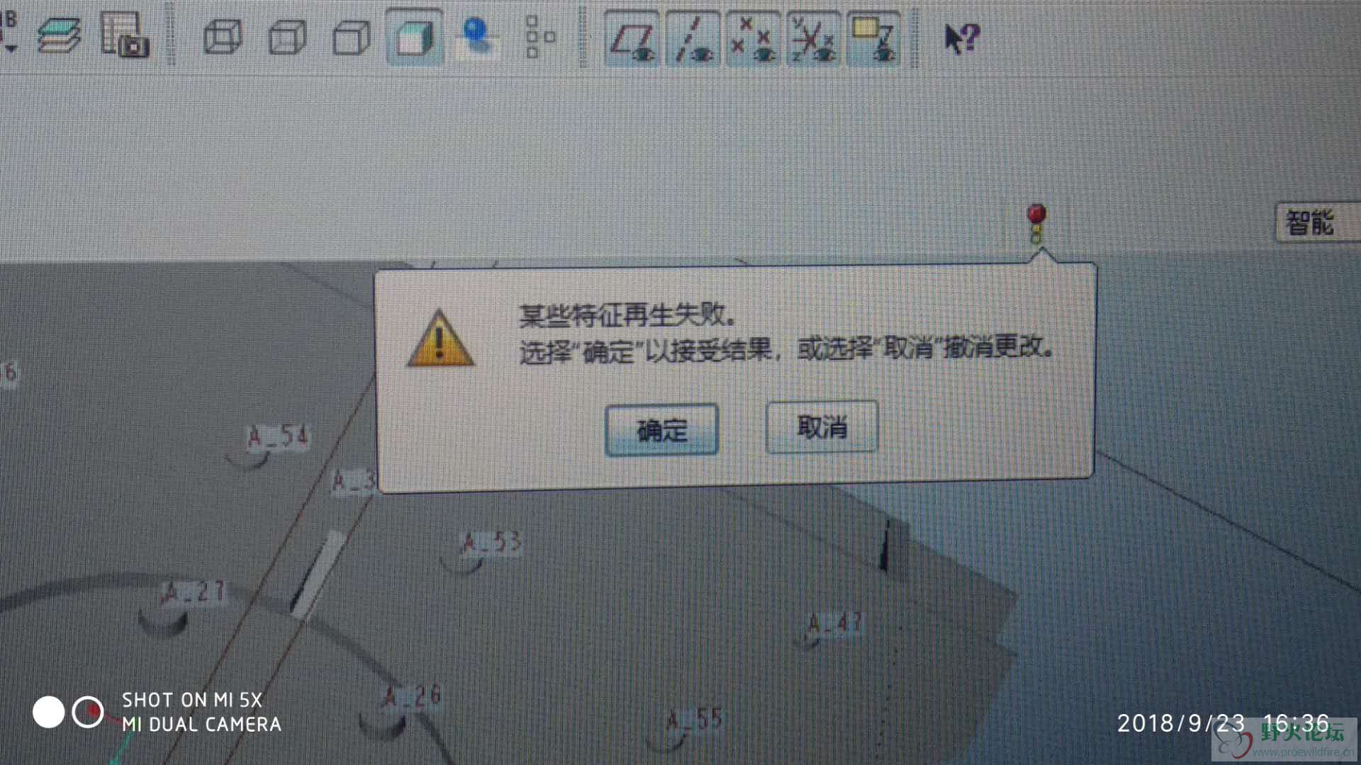 微信图片_20180923165831.jpg