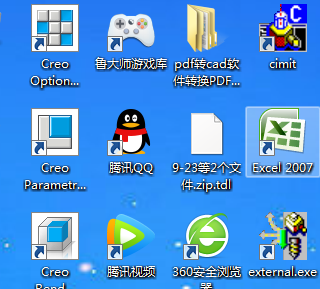 QQ截图20180925141117.png