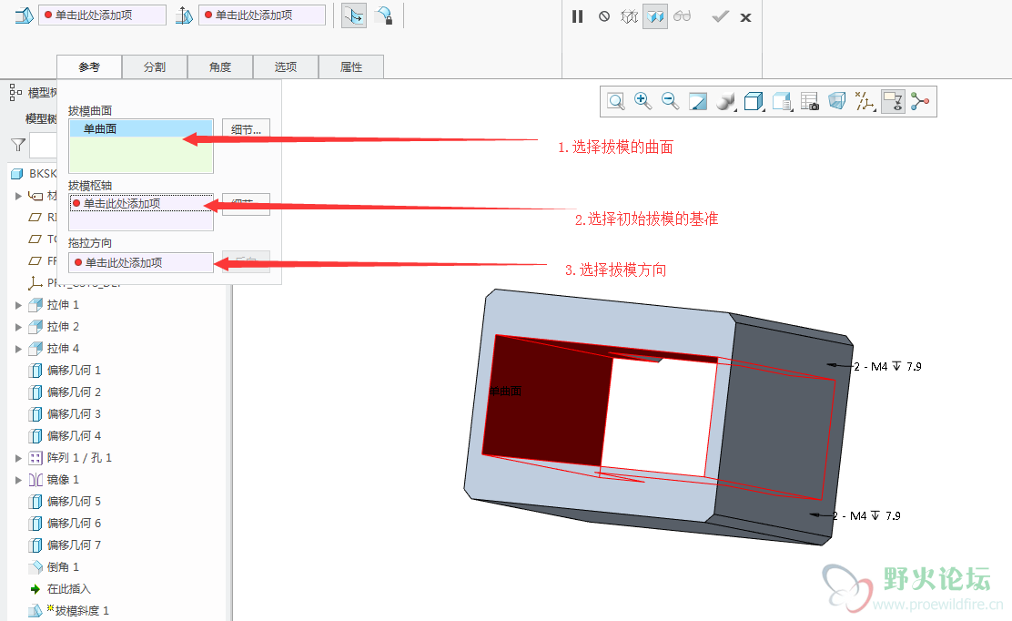 QQ截图20180926140203.png