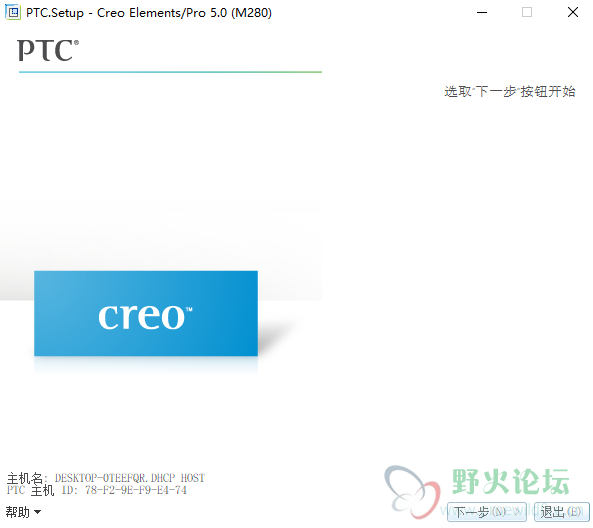 捕获1.PNG