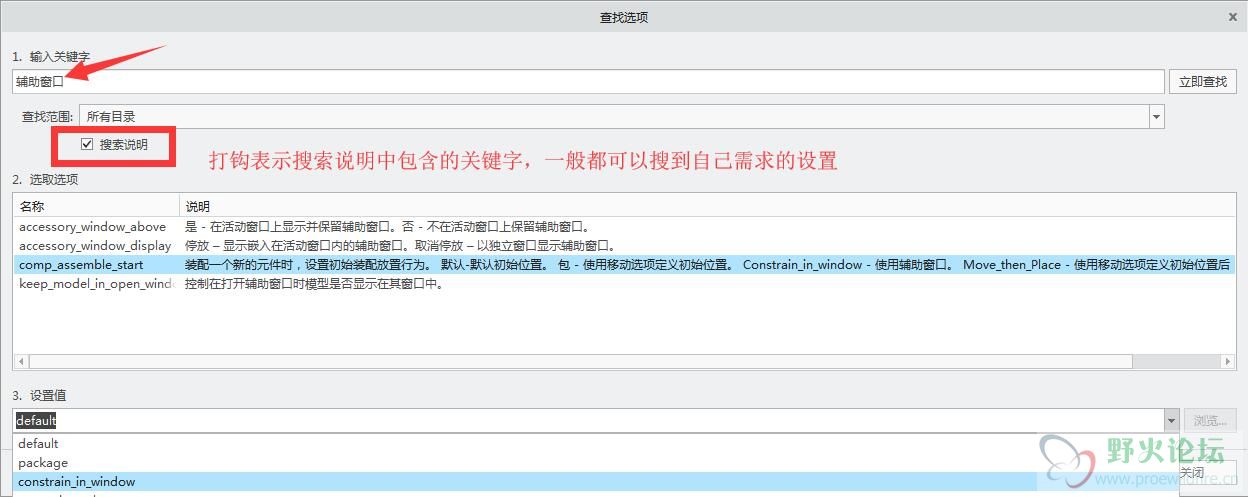 QQ截图20180928132301.jpg