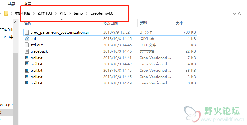 微信截图_20181003150036.png
