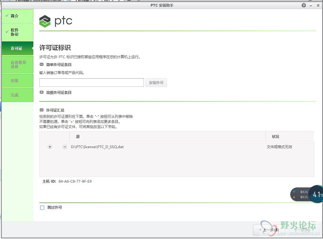 捕获1.JPG