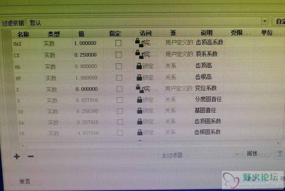 TIM截图20181009210039.jpg