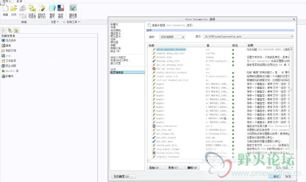 搜狗截图20181011094226.png