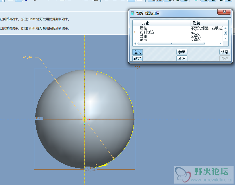 QQ图片20181011205653.png