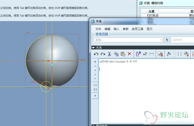 QQ图片20181011205902.png
