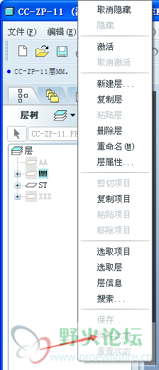 QQ截图20181012085339.png