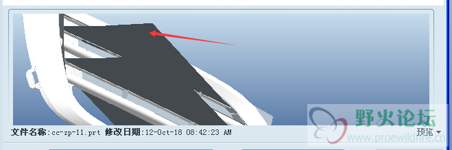 QQ截图20181012085316.png