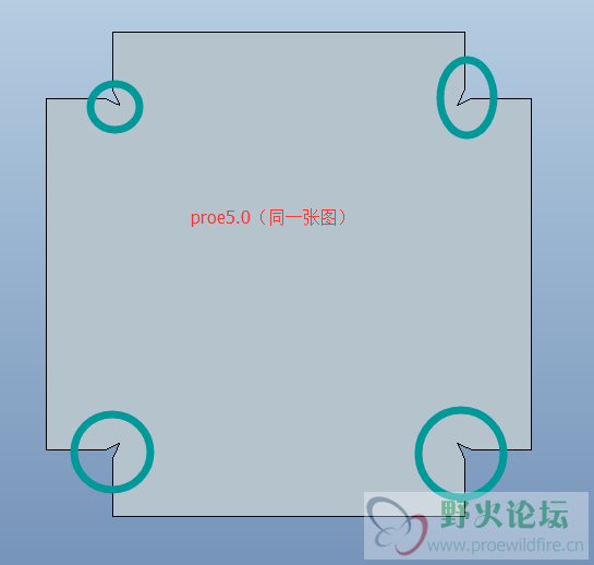 proe打开的时候