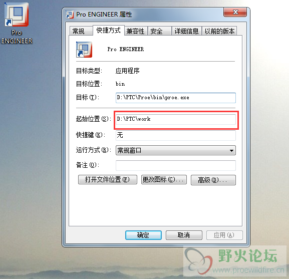 QQ图片20181014083637.png