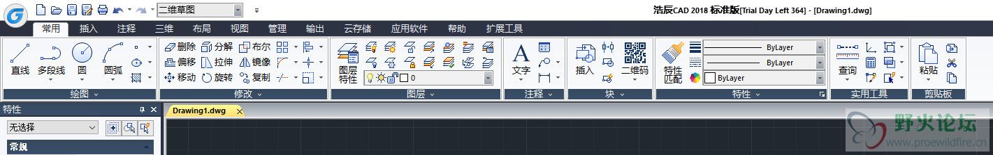 对齐1.jpg