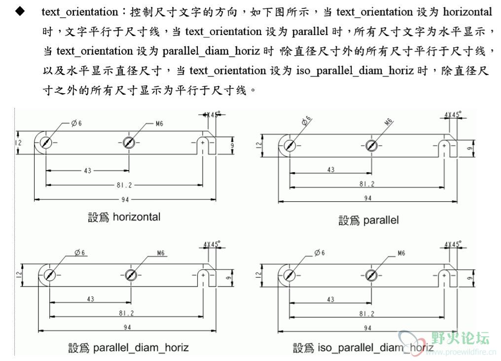 求教.JPG