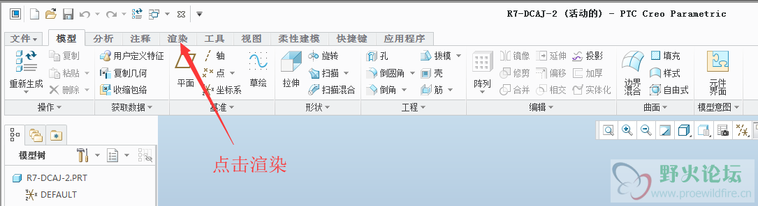 QQ截图20181017113140.png