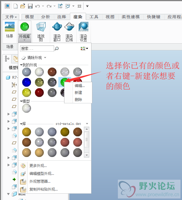 QQ截图20181017113351.png