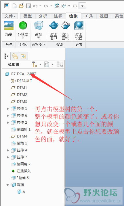 QQ截图20181017113602.png