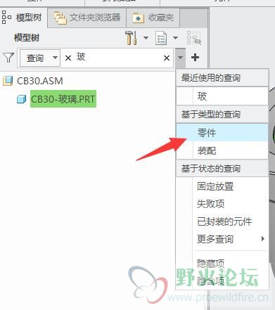 QQ截图20181022145136.jpg