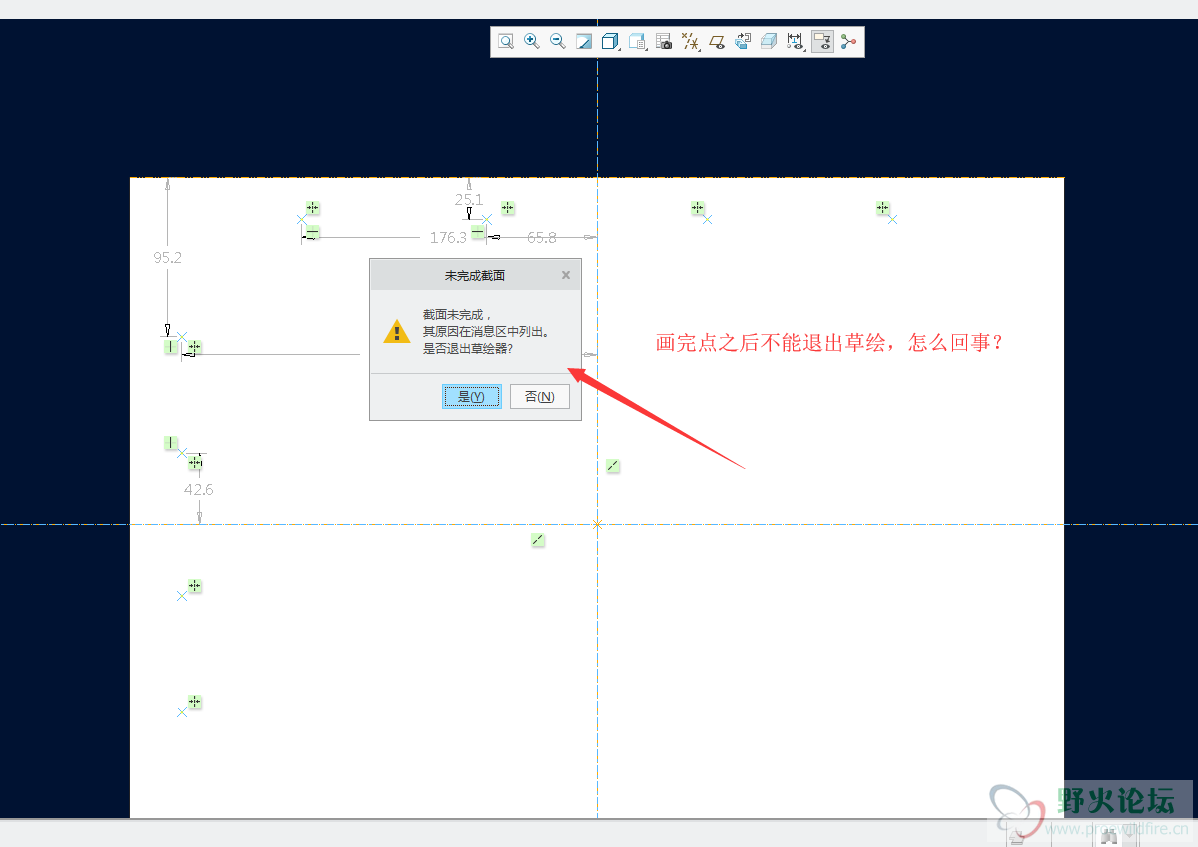 微信图片_20181024150551.png