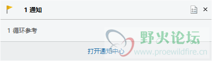 微信截图_20181024170303.png