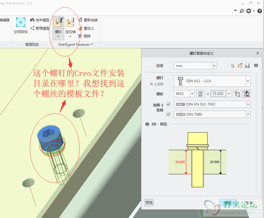 目录.png