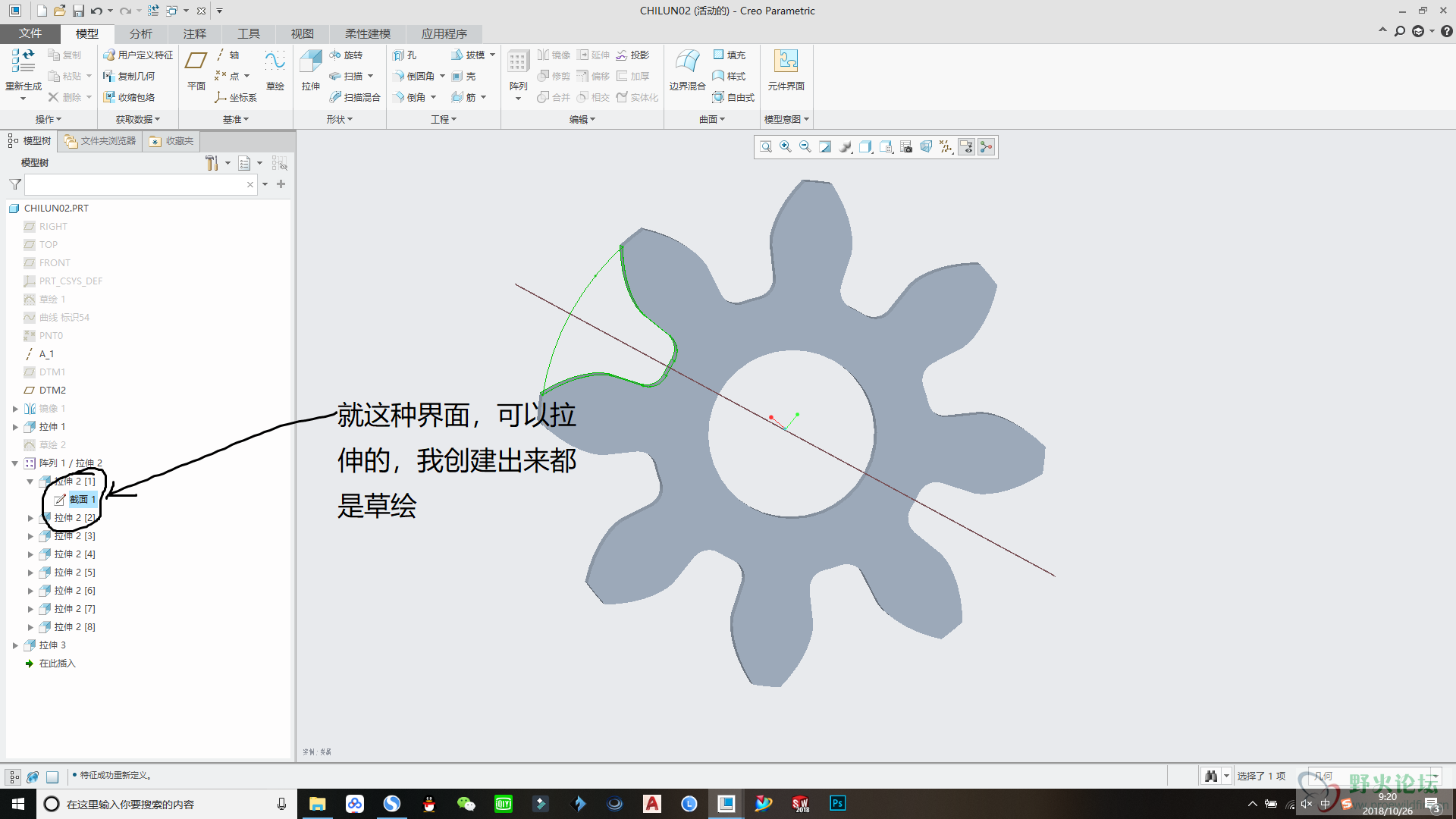 无标题.png