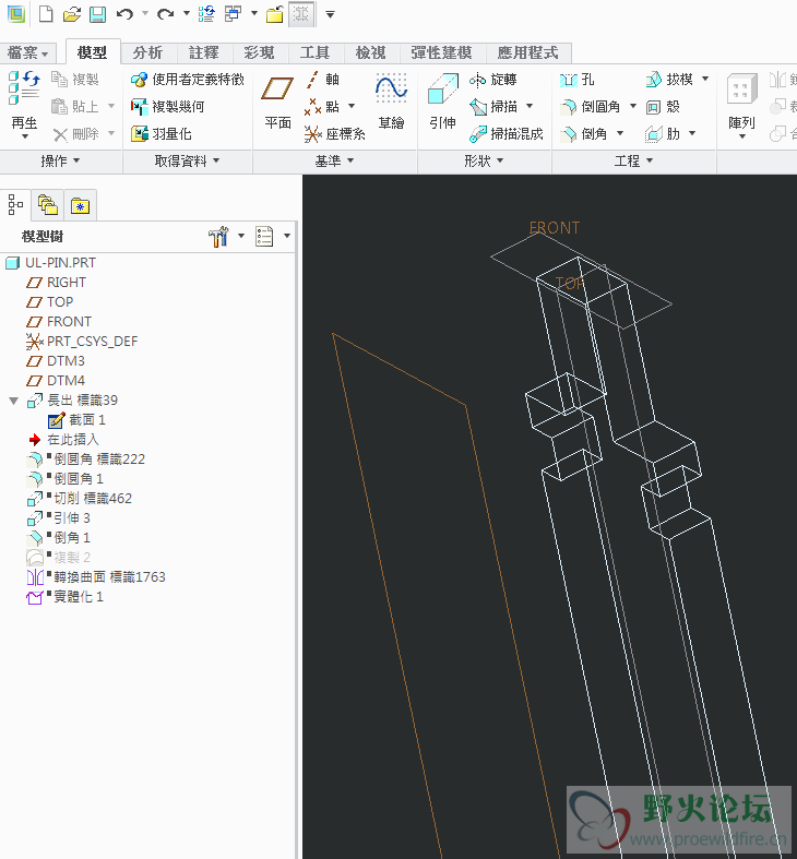 基準面3.png