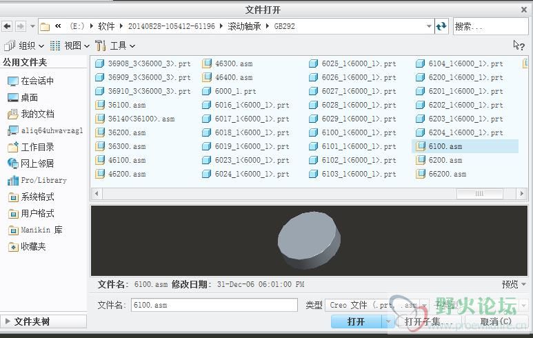 360截图20181028090845274.jpg