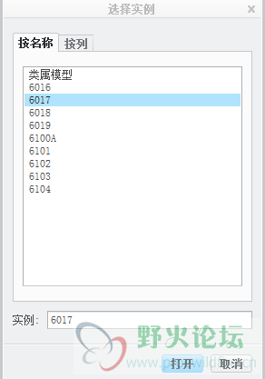 QQ截图20181028092230.png