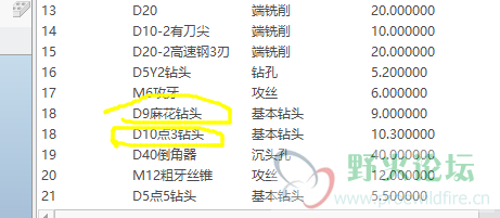 QQ截图20181028110917.png