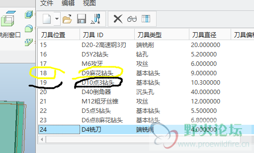 QQ截图20181028111049.png