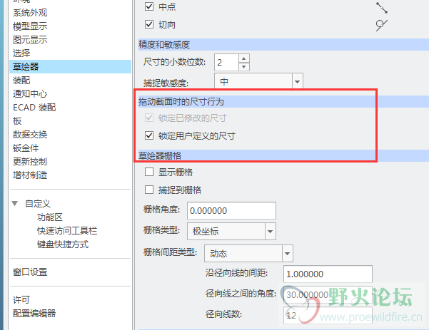 TIM截图20181028134734.png