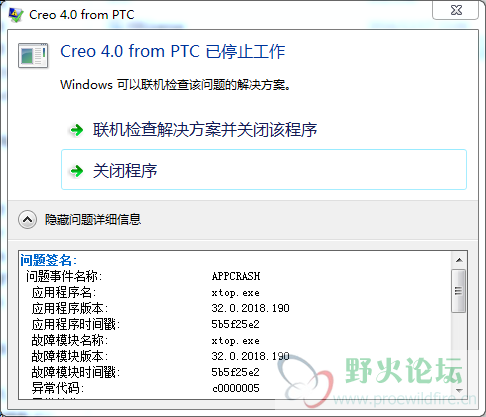 QQ截图20181028202455.png