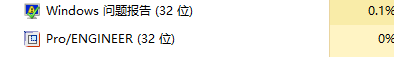 现象