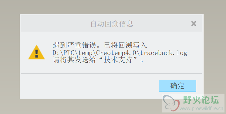 捕获.PNG