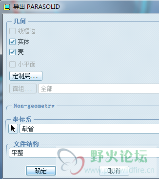 QQ浏览器截图20181030160842.png