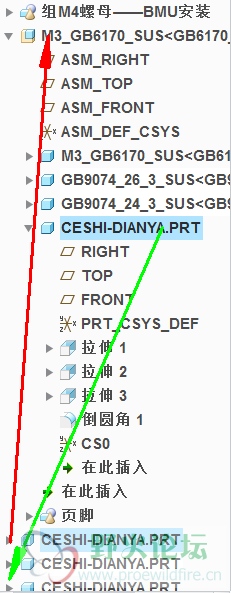 纷享20181031160037-54.png