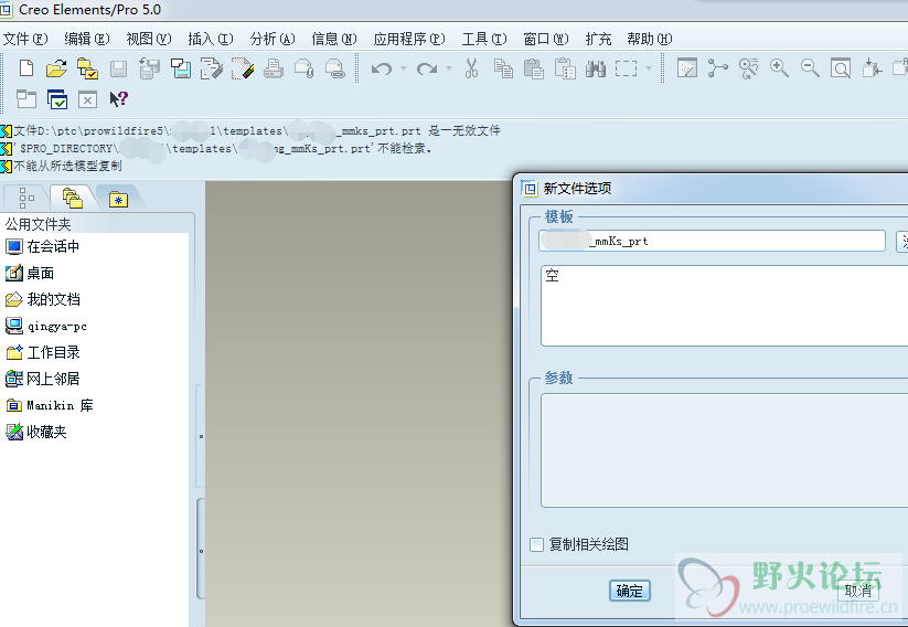 QQ图片20181104113923.png