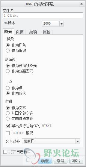 QQ截图20181105092211.jpg