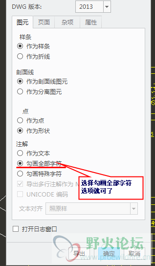 快照1.png