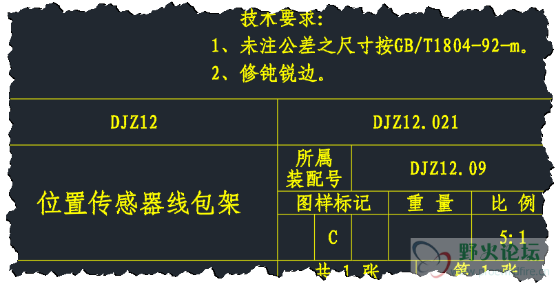 快照2.png