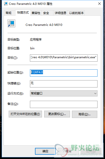 8.png
