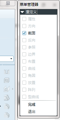 怎么到这个步骤呢？