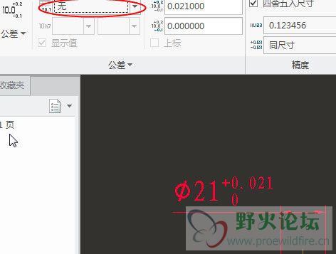 快照3.jpg