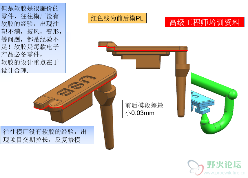 QQ截图20181116161528.png