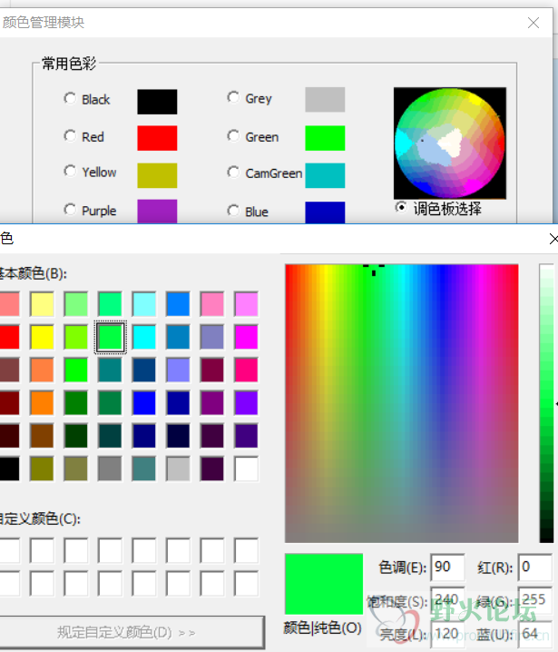 调色板.png